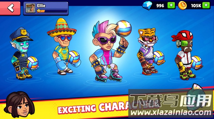 排球竞技场游戏(Volleyball Arena)截图4