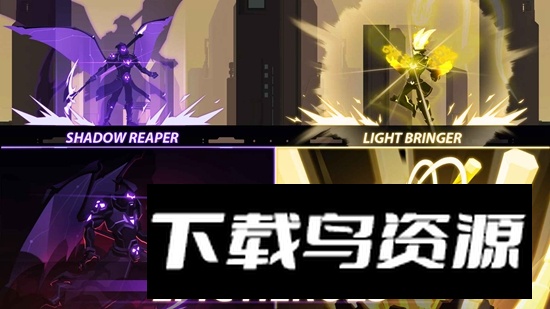 Overdrive超速暗影忍者复仇无限金币钻石版截图3