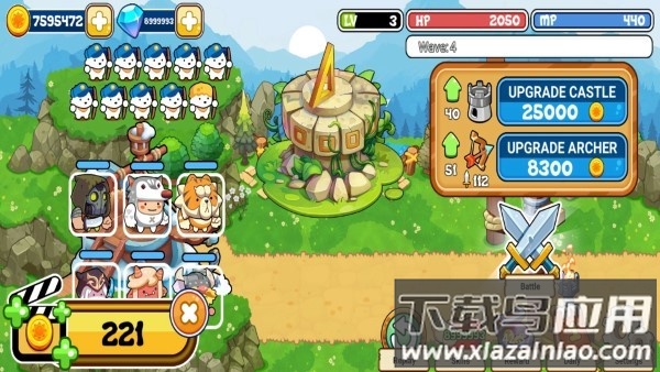 城堡防御战斗冲锋手游安装截图4