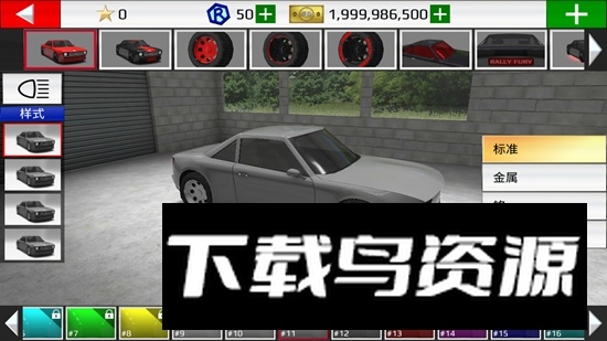 Rally Fury拉力赛车极限竞速无限钞票代币版截图2