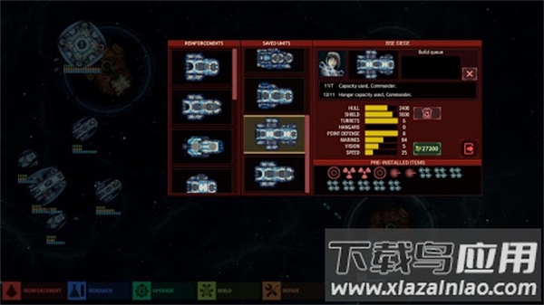 作战部队星际围攻手游下载安装截图4