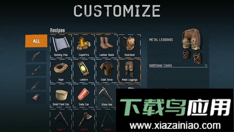 木工生存岛游戏截图2