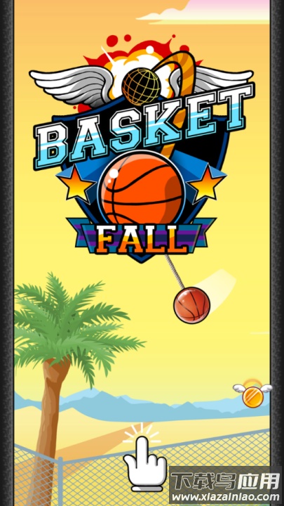 下坠灌篮游戏截图3
