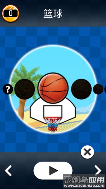 下坠灌篮游戏截图4