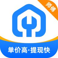 鱼泡到家师傅版app