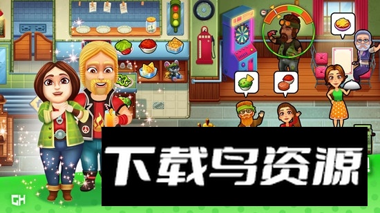 美味餐厅艾米丽游戏(Delicious Emily)截图1