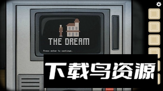 内在昔日完整版手机版截图2