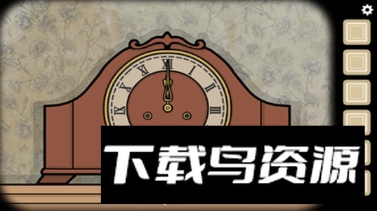 内在昔日完整版手机版截图3