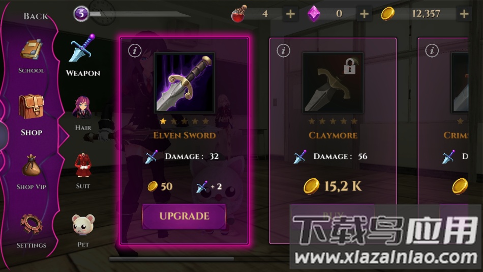 动漫高中僵尸模拟器手机版（Anime High School Zombie）截图3