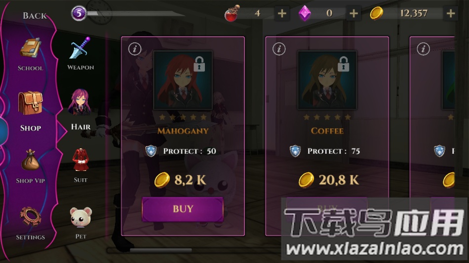 动漫高中僵尸模拟器手机版（Anime High School Zombie）截图4