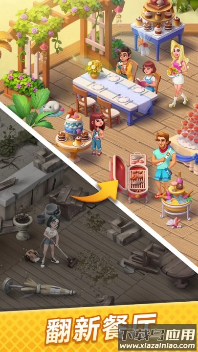 绯闻港口游戏(Gossip Harbor安装器)最新版截图3