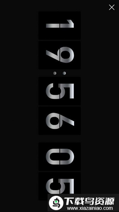 死亡倒计时软件(Countdown App)截图1