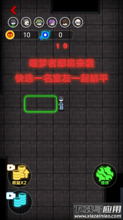 攻城大作战免广告版最新版截图2