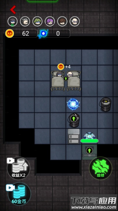 攻城大作战免广告版最新版截图3