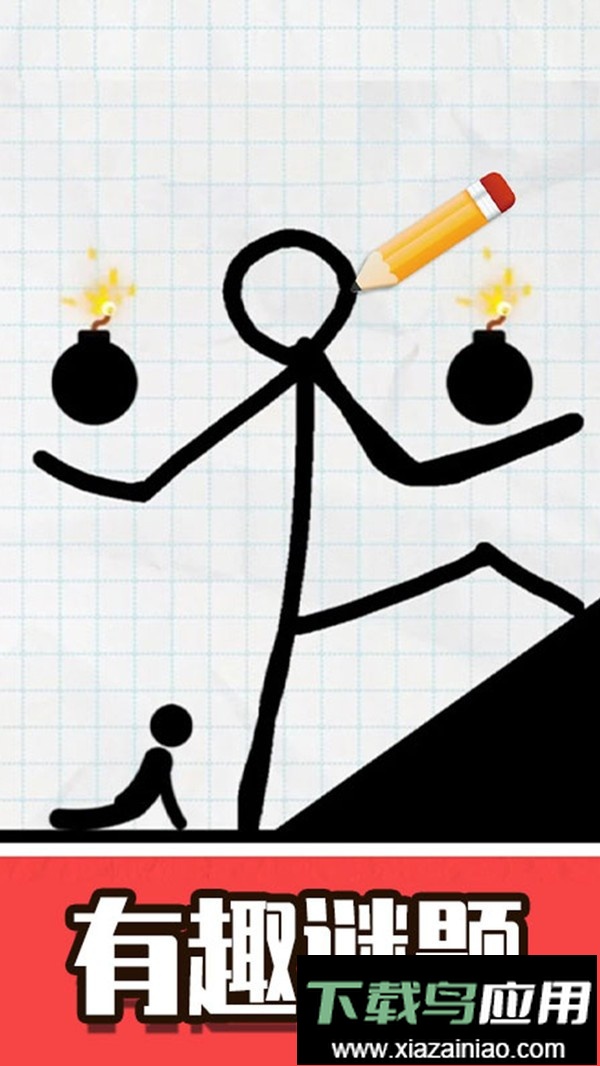 火柴人口袋英雄手机版截图3