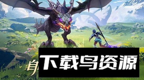 斗罗大陆武魂觉醒优惠版福利版截图1