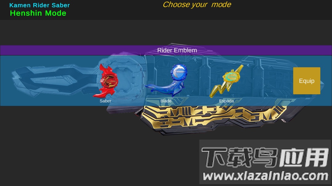 假面骑士圣刃豪华版模拟器KR SABER最新版截图3