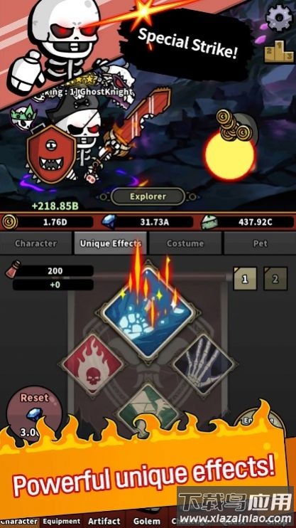 幽灵骑士最新版截图1