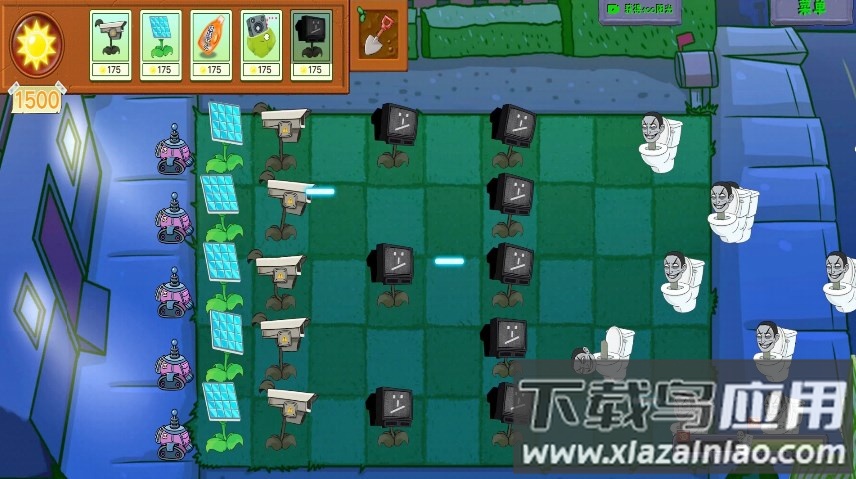 植物和僵尸战争游戏最新版截图3