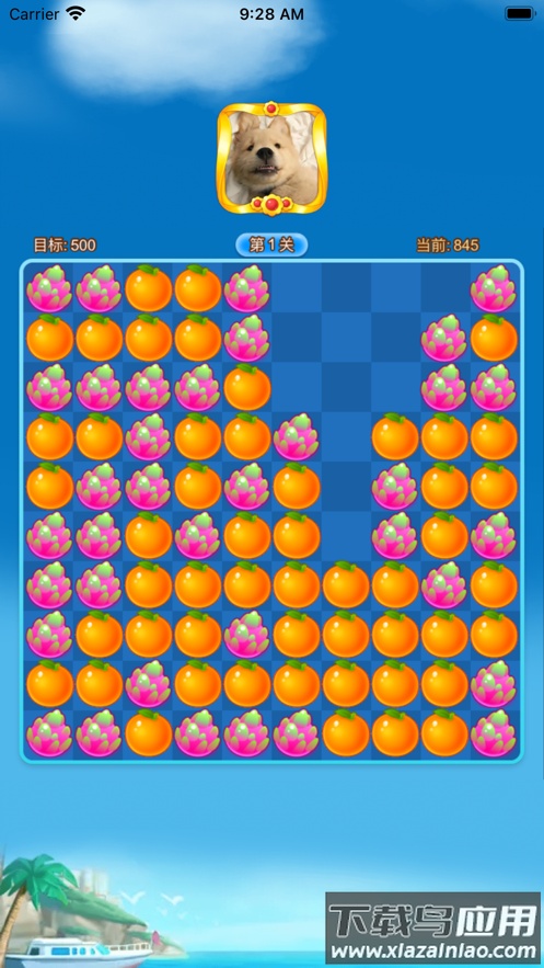 海象乐消消下载最新版截图2