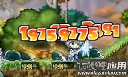 冒险岛：联盟的意志最新版截图2