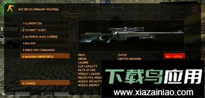 cs16联机版最新版截图3