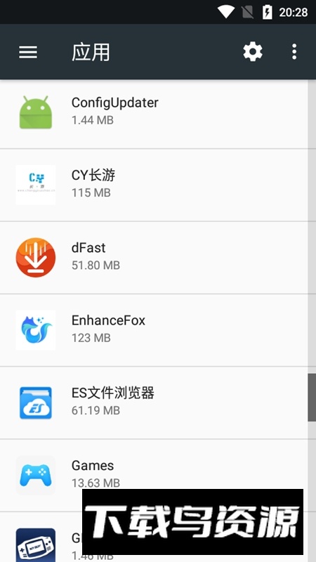小米智能卡安装包提取版截图1
