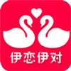 伊恋伊对app官方版