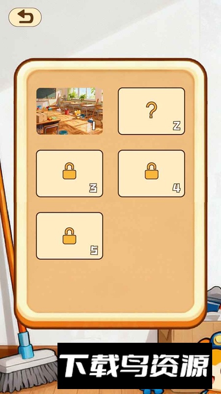 小拖拖放松解压游戏官方正版截图3