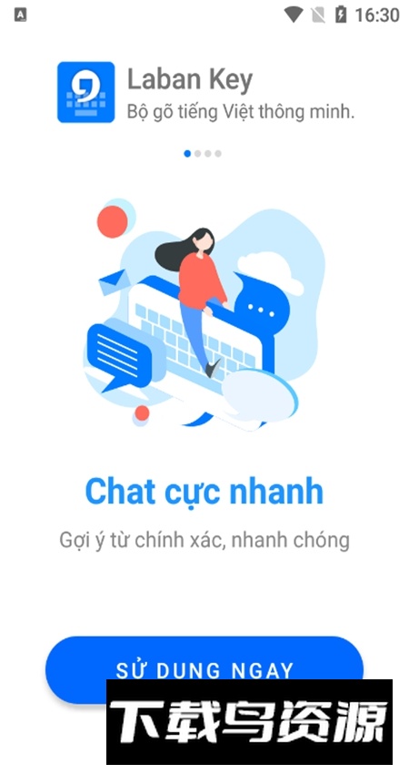 labankey越南语输入法手机版截图1