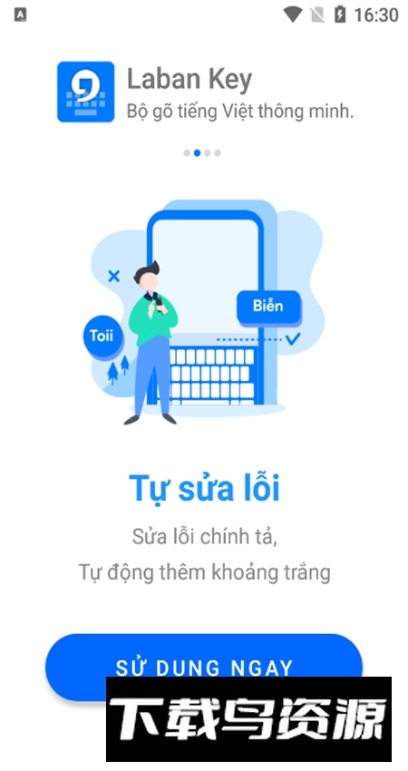 labankey越南语输入法手机版截图2