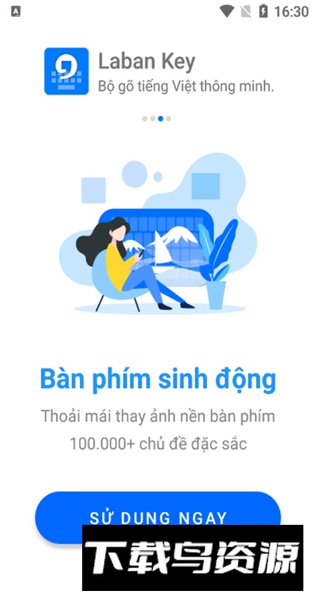 labankey越南语输入法手机版截图3