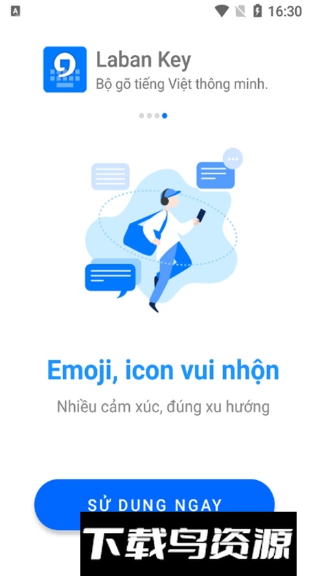 labankey越南语输入法手机版截图4