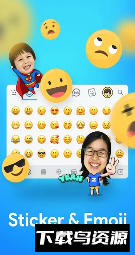 labankey越南语输入法手机版截图5