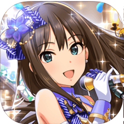 偶像大师手机版(ミリシタ)