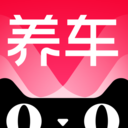 天猫养车平台app最新版