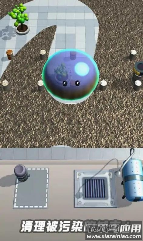 史菜姆扫地最新版截图1