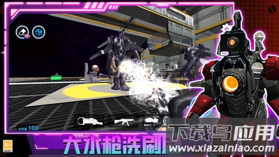 致命后室游戏最新版截图1