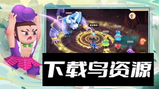 葫芦娃奇幻世界手游官方安卓版截图3