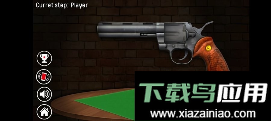 俄罗斯转盘手机版最新版截图2