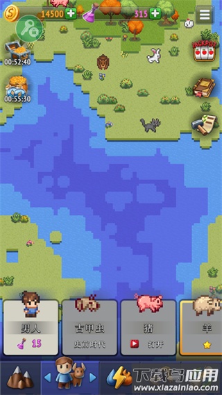 沙盒神模拟器下载安装截图2