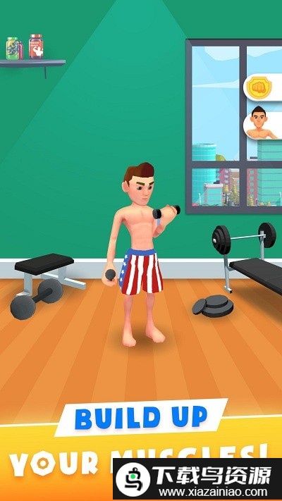 空闲训练大师官方版最新版截图3