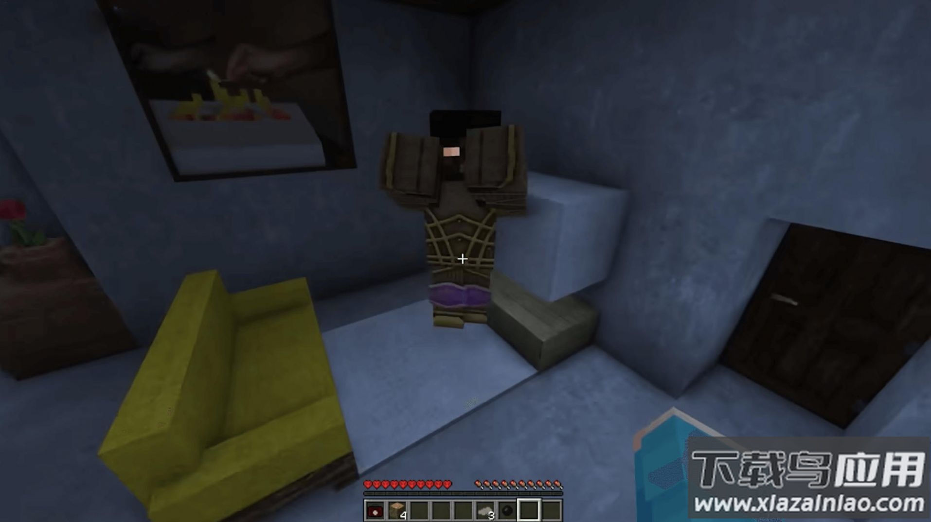 像素岛方块生存游戏最新版截图2