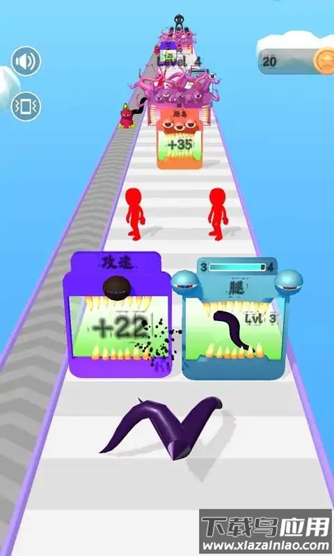 突变体进化3D最新版截图1