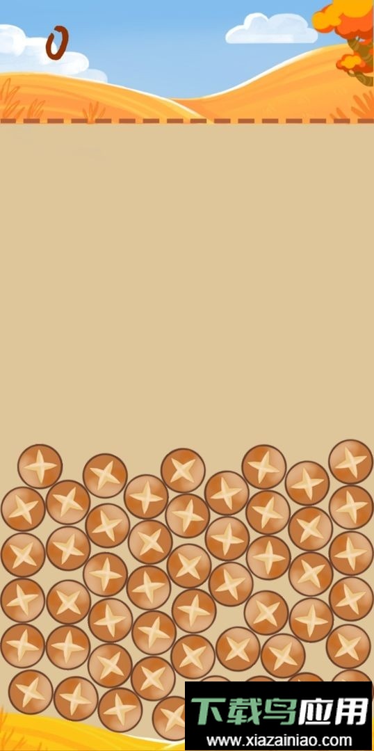 合成大南瓜小游戏最新版截图3