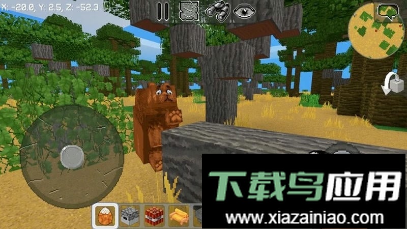 MultiCraft中文版截图2