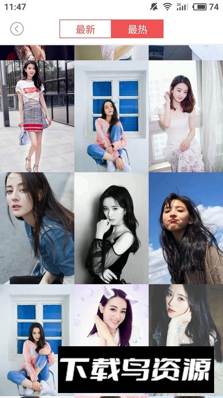 澎湃os3相册apk手机版截图1