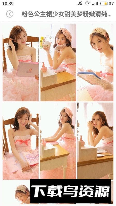 澎湃os3相册apk手机版截图2