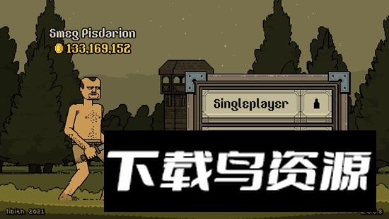 Bloody Bastards该死的混蛋金币不减反增修改版截图2