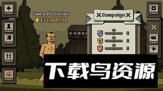 Bloody Bastards该死的混蛋金币不减反增修改版截图3